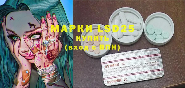 гашиш Горнозаводск