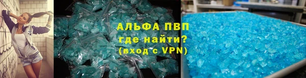 стаф Вязники