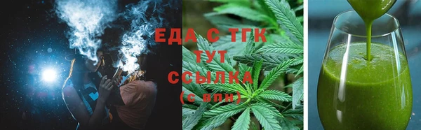 mix Вяземский