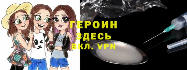 mix Вяземский