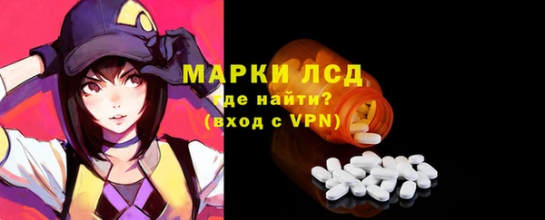 mix Вяземский