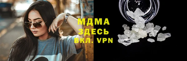 mix Вяземский
