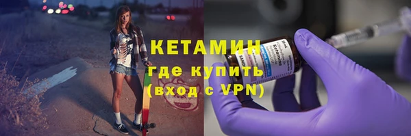 mix Вязьма