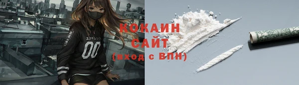 mix Вяземский