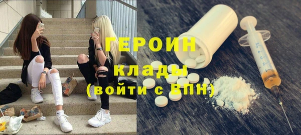 mix Вязьма