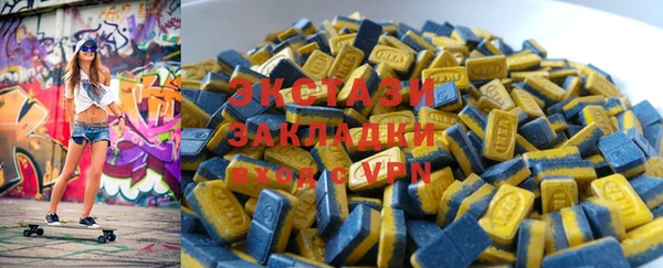 mix Вяземский