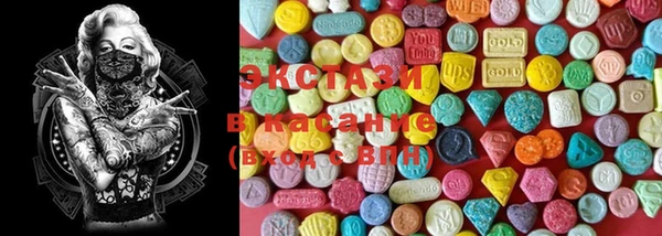 mix Вязьма