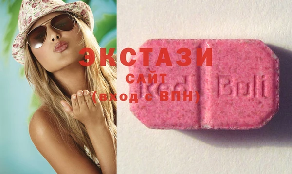 молекула духа Строитель