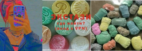 mix Вяземский