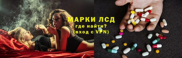 mix Вяземский